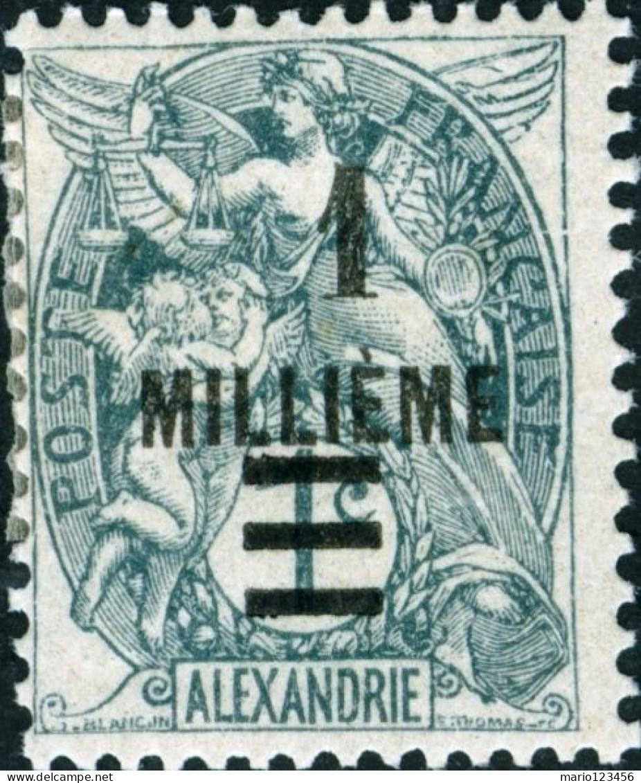 ALESSANDRIA – ALEXANDRIA, TIPO BLANC SOPRASTAMPATO, 1925, NUOVO (MLH*) Mi:FR-ALE 63, Scott:FR-ALE 62, Yt:FR-ALE 64 - Neufs