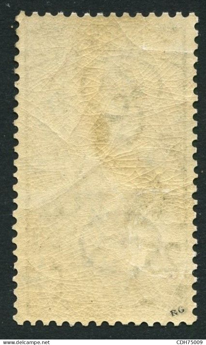 SUISSE - Z 79C  25C JUBILE DE L'U.P.U. * - Unused Stamps