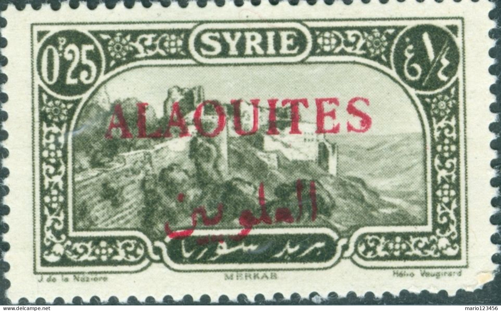 ALAOUITES – MANDATO FRANCESE, PAESAGGI, LANDSCAPES, SOPRASTAMPATO, 1925, NUOVO (MNH**) Mi:FR-ALA 27a, Scott:FR-ALA 26, - Unused Stamps