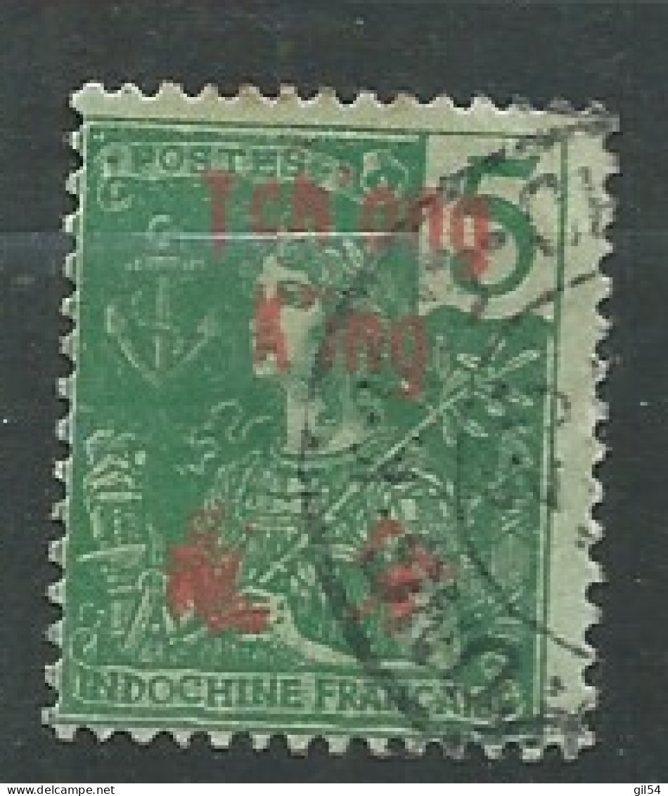 Tch'ong-king - Yvert N°  51 Oblitéré       -  Ax 16113 - Usati