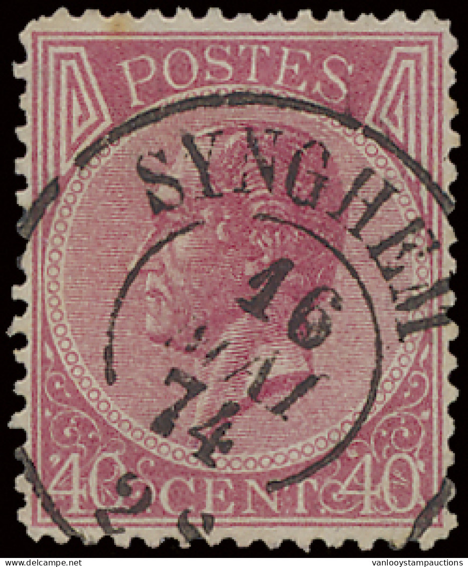 N° 20 40c. Bleekroze, D.C. Synghem 16/5/74, Enkele Korte Tandjes, Zeer Mooi Centraal Afgestempeld, Zm/m - 1865-1866 Profil Gauche