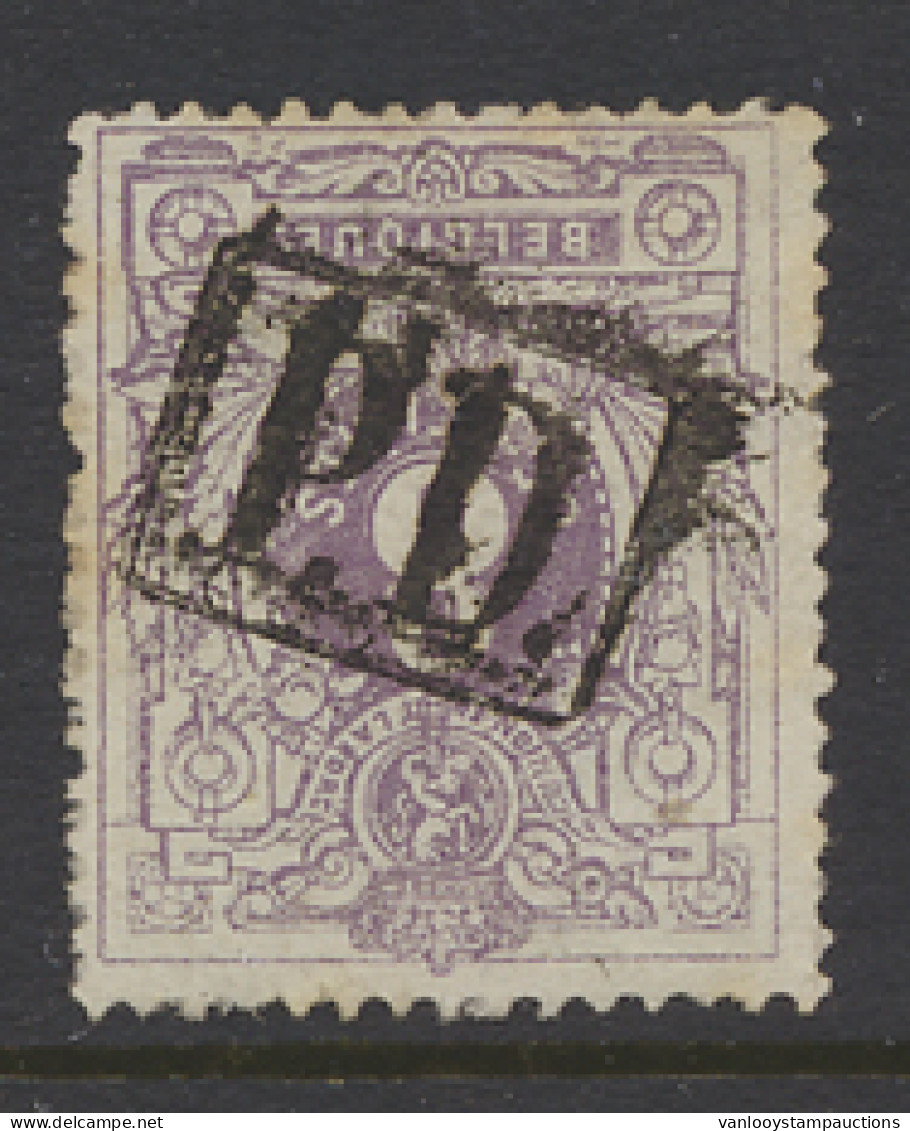 N° 29 8c. Violet Met PD In Kastje Afstempeling, Onregelmatige Tanding, M - 1869-1883 Léopold II