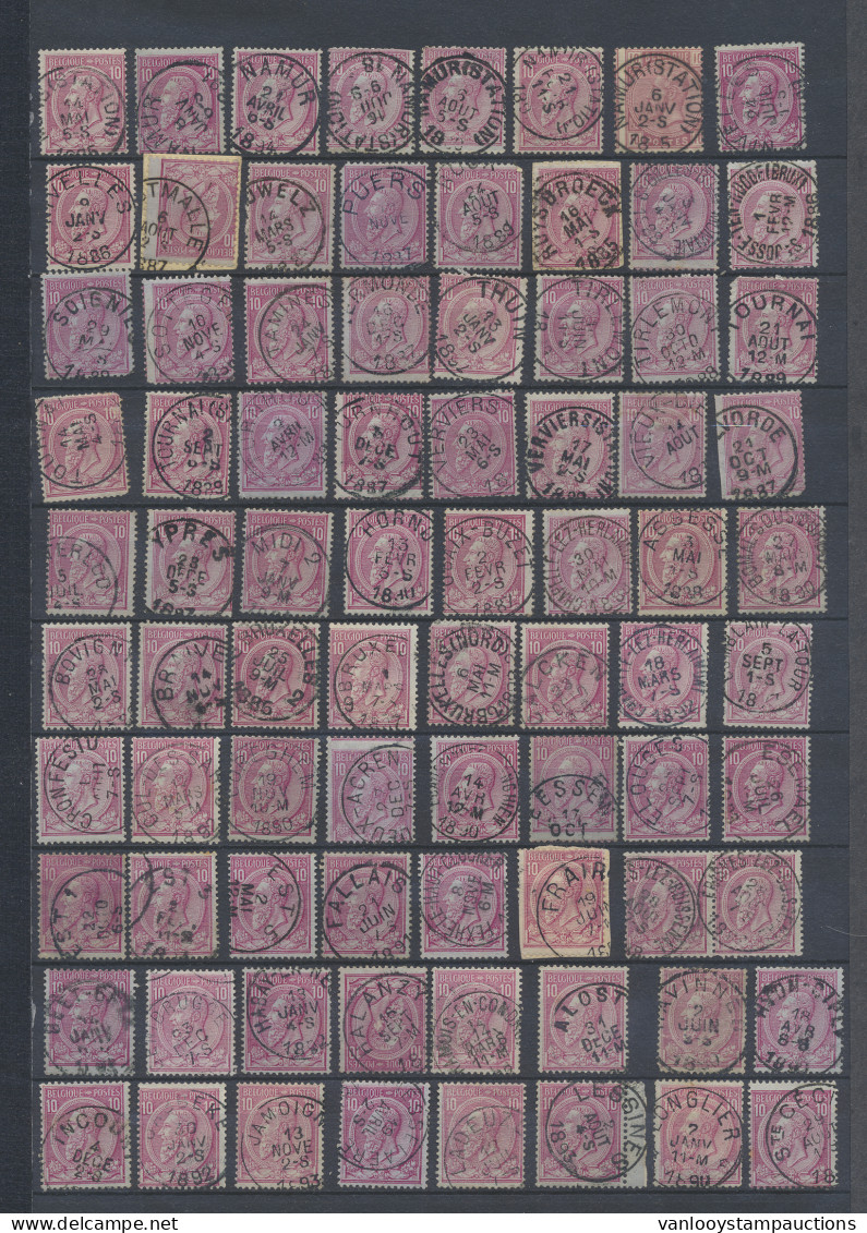 N° 46 (+/-200 Zegels Met Vele Centrale Afstempelingen), Enkele Relais Voor De Stempelzoeker En 1 Schoolspaarkaart Van Wa - 1884-1891 Léopold II