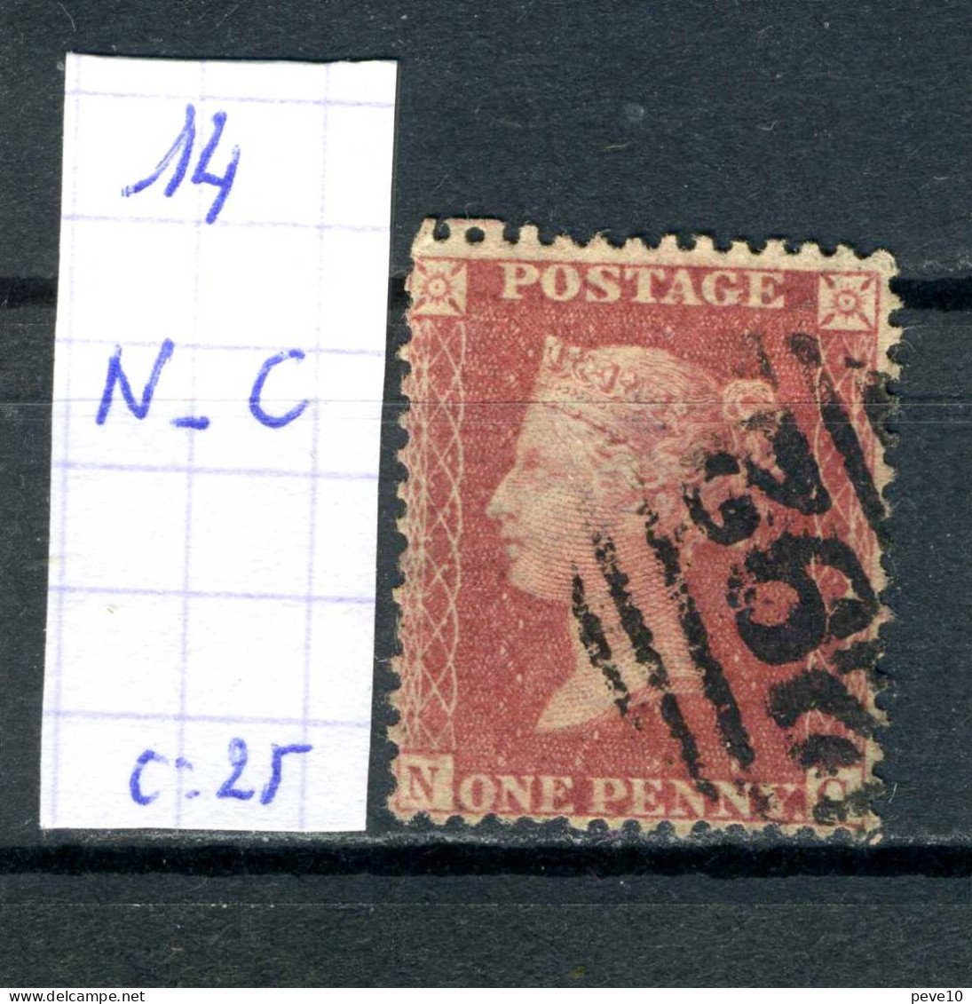 Grande-Bretagne    N° 14   N - C - Used Stamps