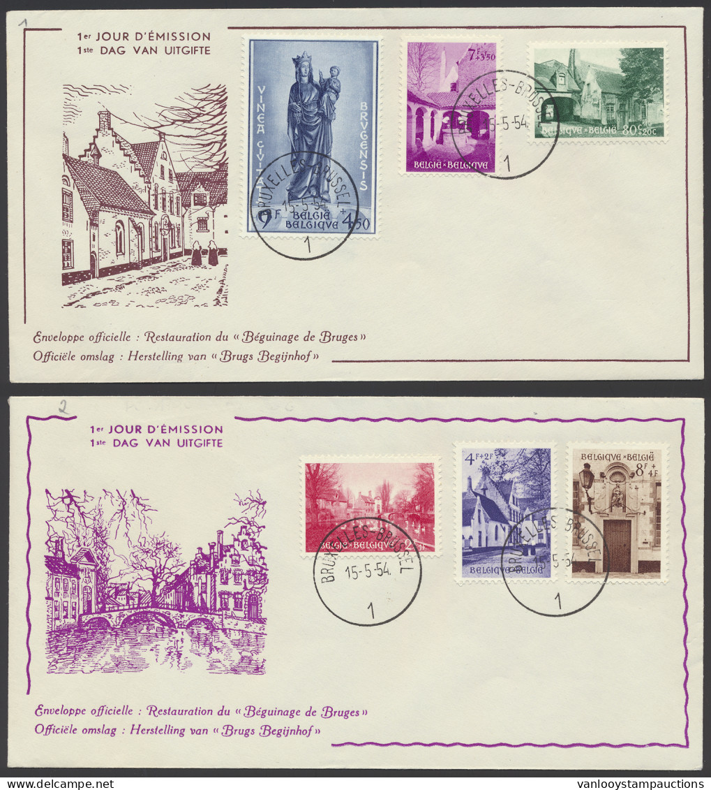 FDC N° 946/51 Op FDC, Zm (OBP € 185) - Sonstige & Ohne Zuordnung