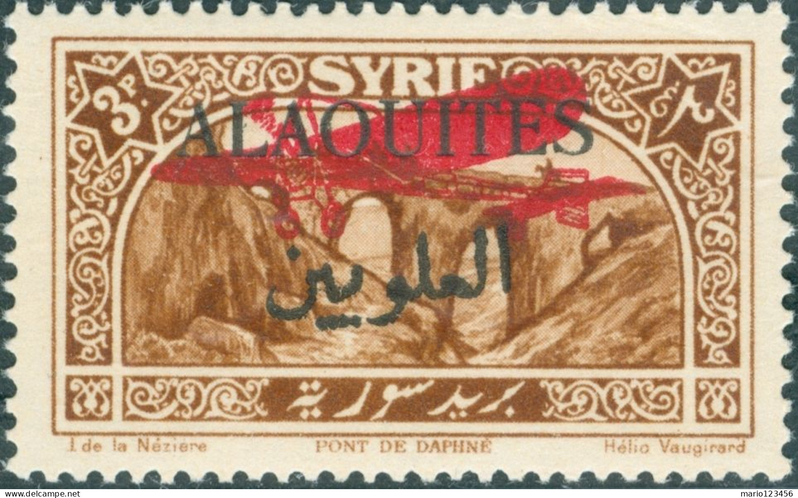 ALAOUITES – MANDATO FRANCESE, PAESAGGI, LANDSCAPES, SOPRASTAMPATO, 1926, NUOVO (MNH**) Scott:FR-ALA C10, Yt:FR-ALA PA10 - Unused Stamps