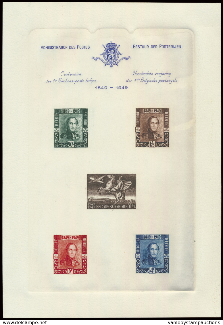 1946/2008 Prachtige Verzameling In Ringband, W.o. 100 Jaar Postzegel, Boudewijn Bril, Senaat UPU, CEPT, Zm (OBP €7.983) - Feuillets De Luxe [LX]