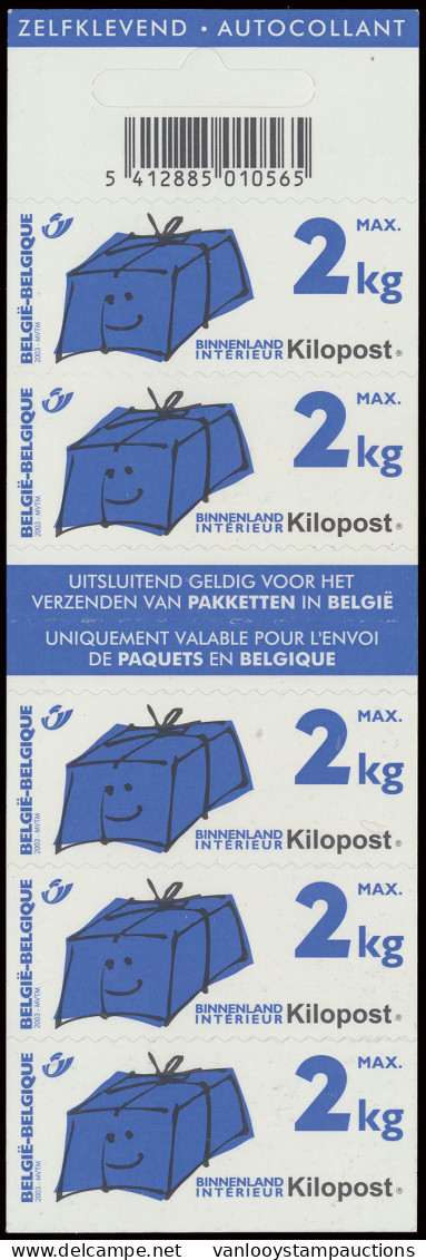 ** Ki B1/3 Zelfklevende 2003, Zm (OBP €290) - Kilopost 2003-2015 [Ki]