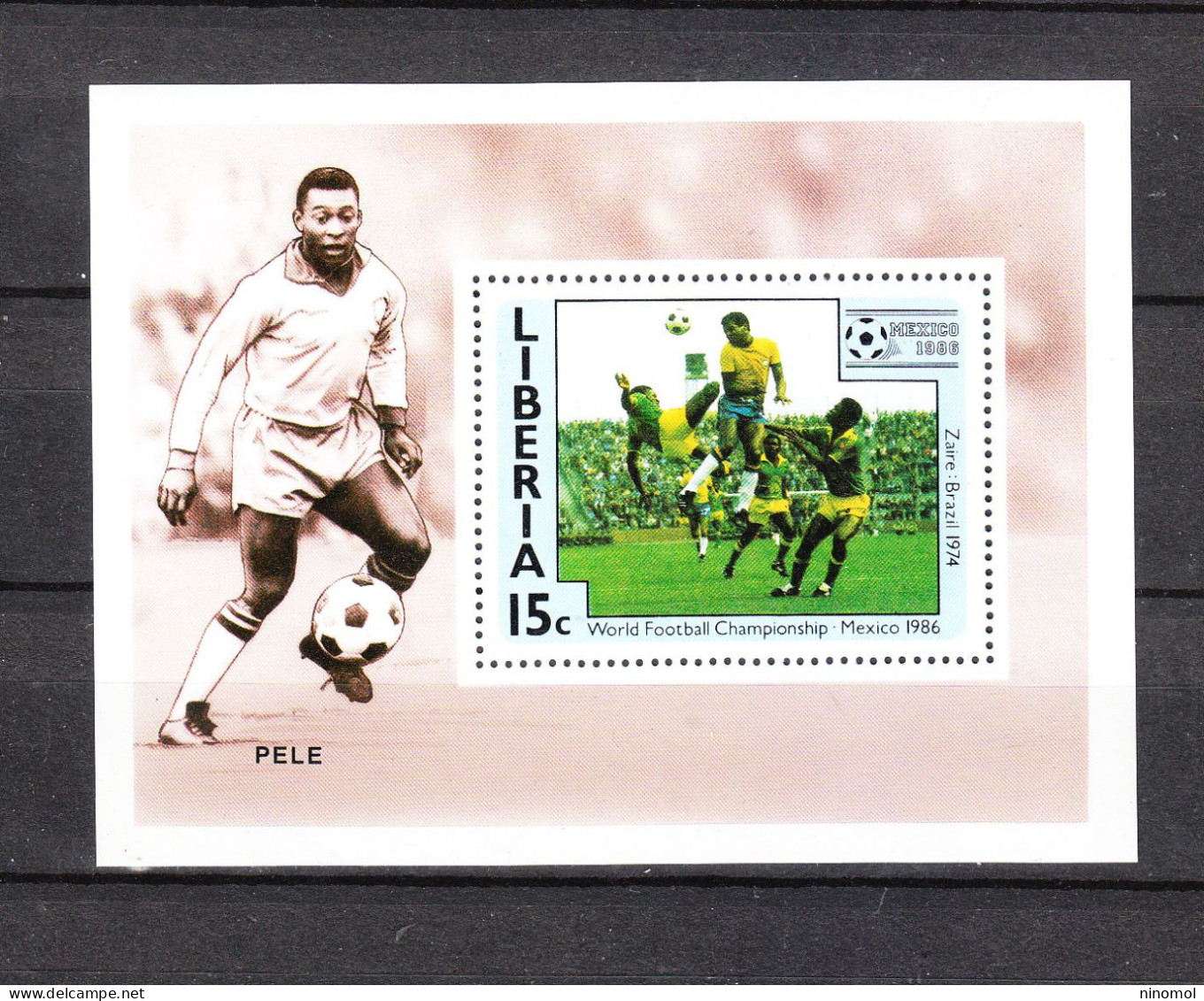 Liberia   -  1986.  Vintage  Match  " Zaire - Brasile   1974 ".  Honour To Pelè.  MNH - 1986 – Mexico