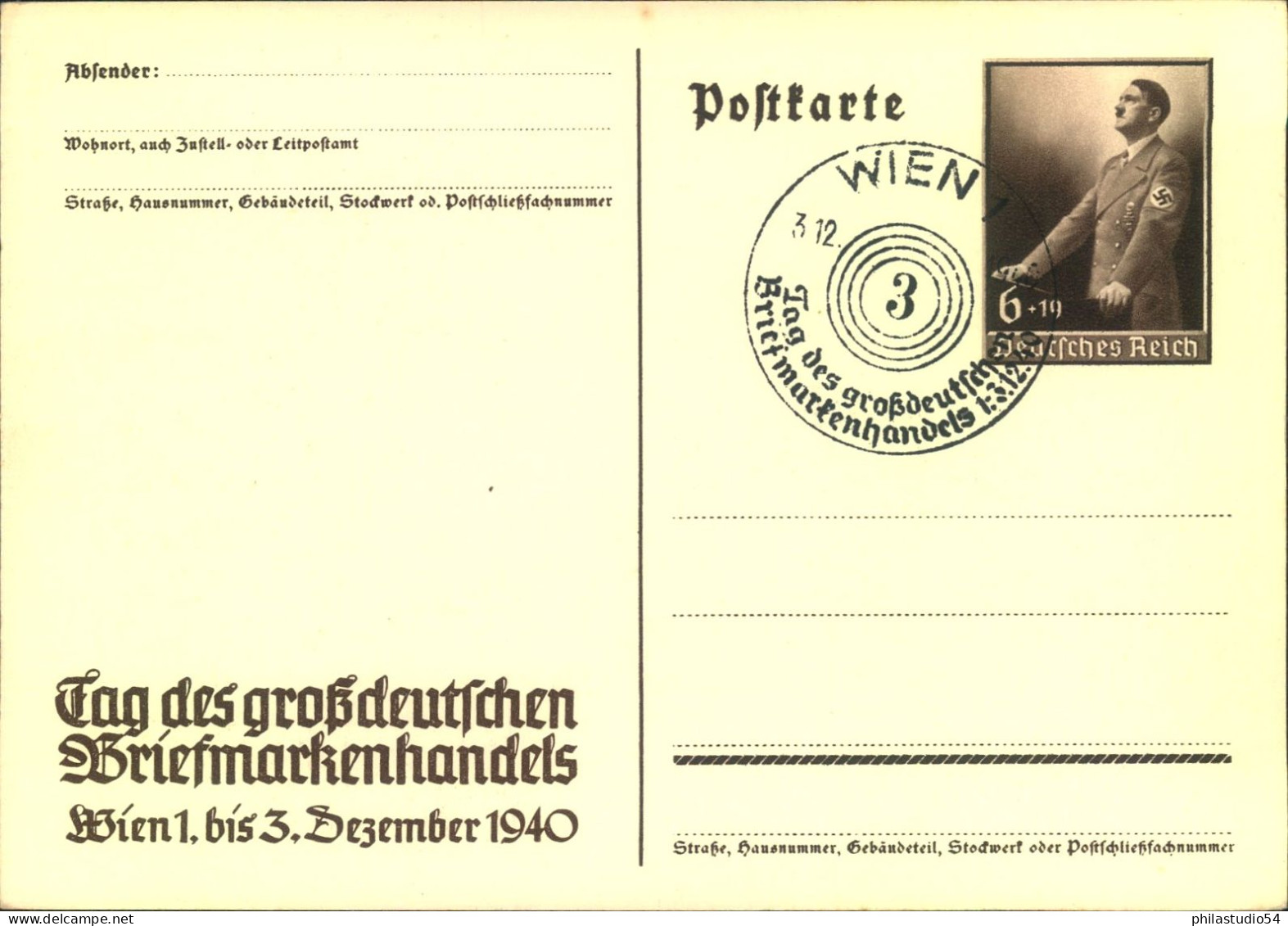 1940, Ganzsache "Tag Des Grossdeutschen Briefmarkenhandels Mit SSt Von WIEN - Andere & Zonder Classificatie