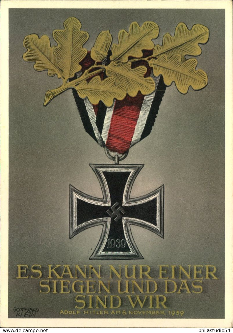 1940, Ganzsache "Tag Des Grossdeutschen Briefmarkenhandels Mit SSt Von WIEN - Other & Unclassified