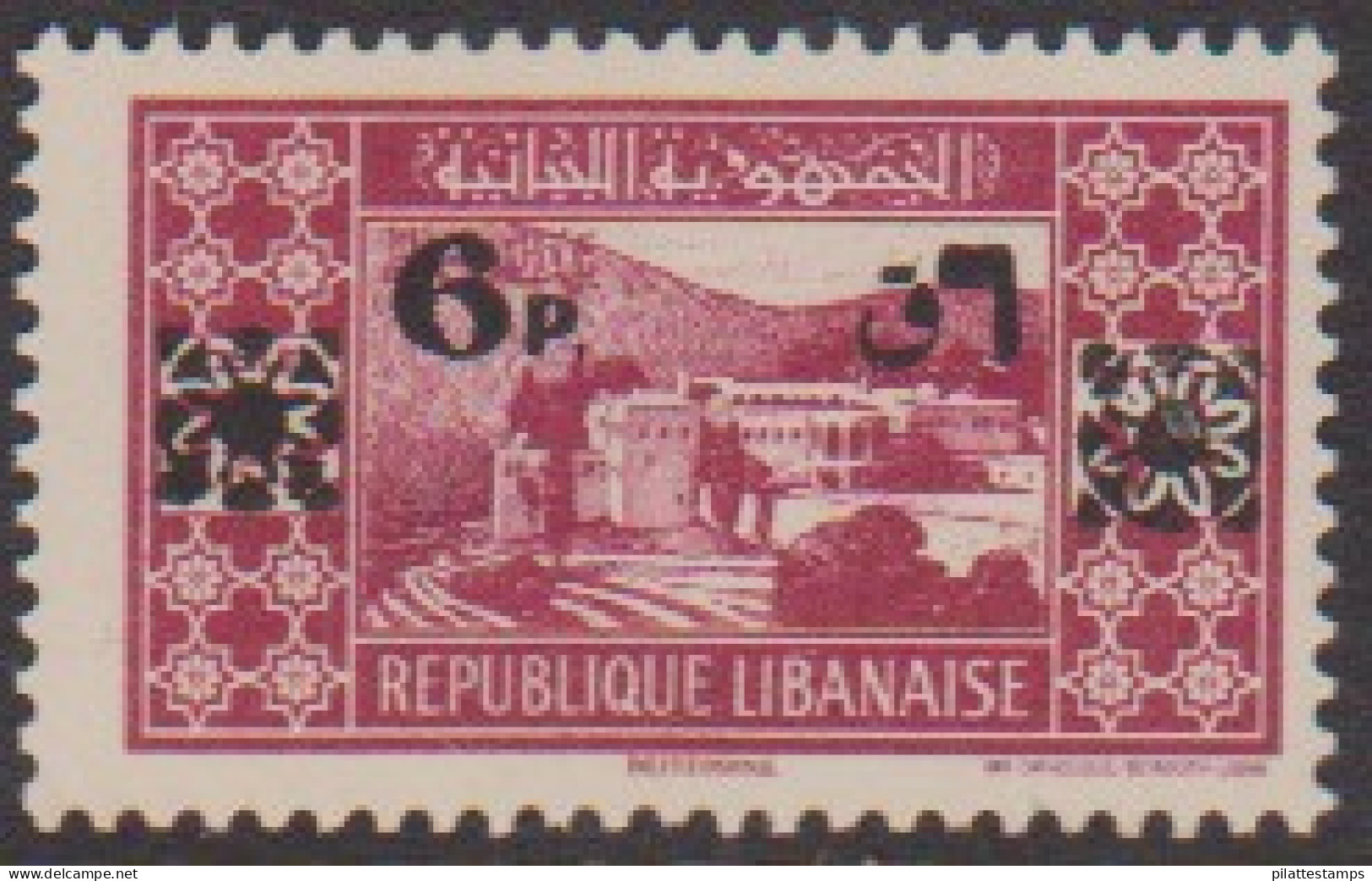Grand Liban 183b** Variété Surcharge Noire - Autres & Non Classés
