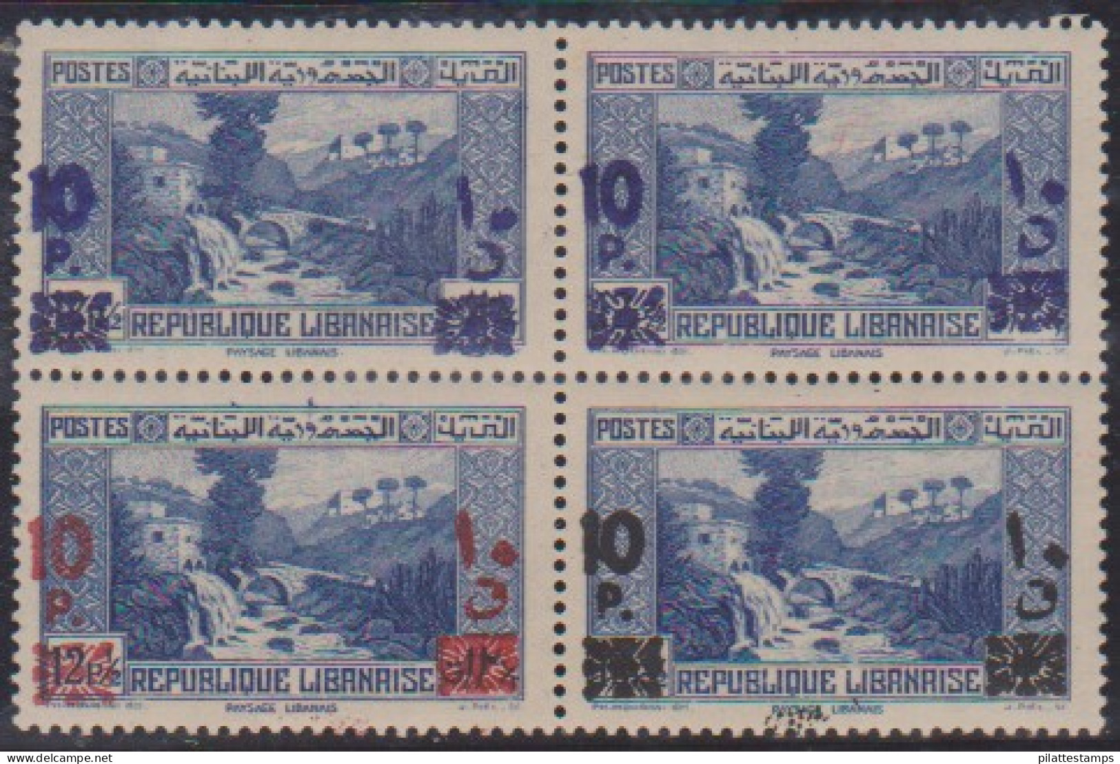 Grand Liban 186+186b+186a** Variété Noire,bleue Et Rouge Se Tenant - Other & Unclassified