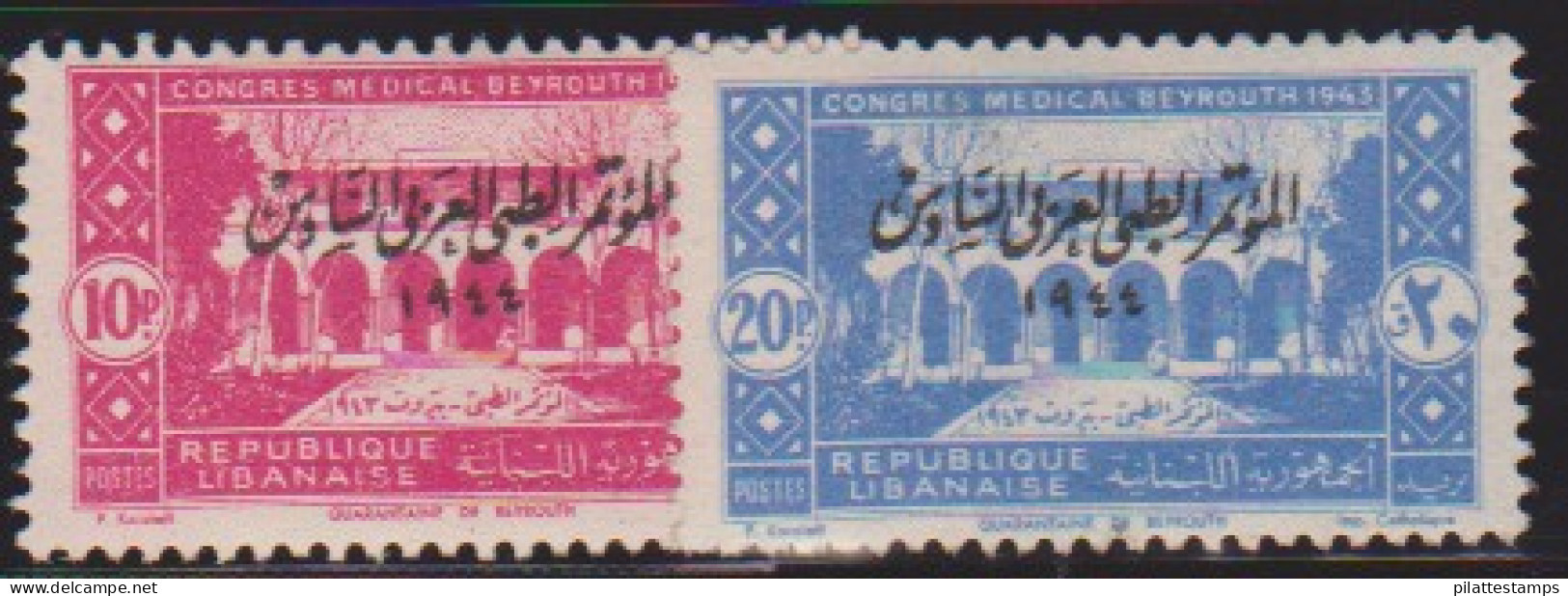 Grand Liban 187/88** - Other & Unclassified