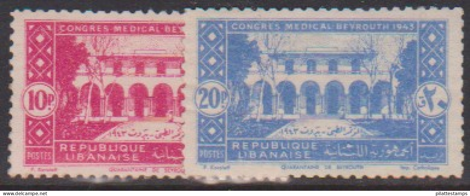 Grand Liban 187a/88a** Variété Sans Surcharge - Autres & Non Classés