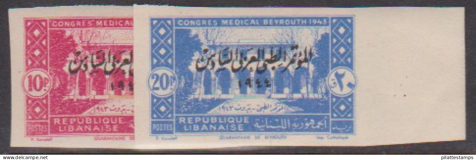 Grand Liban 187d/88c** Non Dentelé - Autres & Non Classés