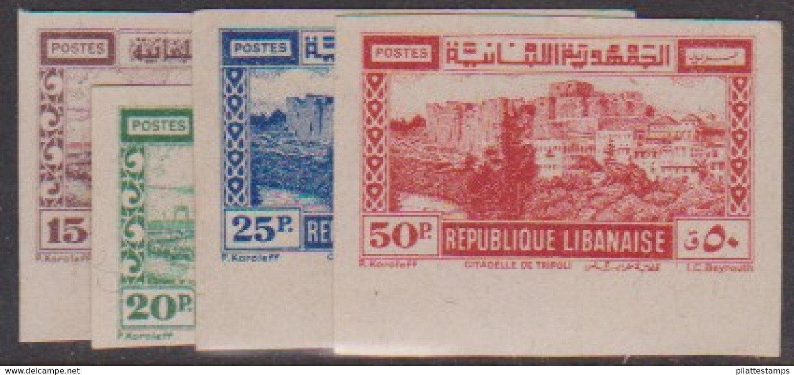 Grand Liban 193/96(*) Non Dentelé - Other & Unclassified