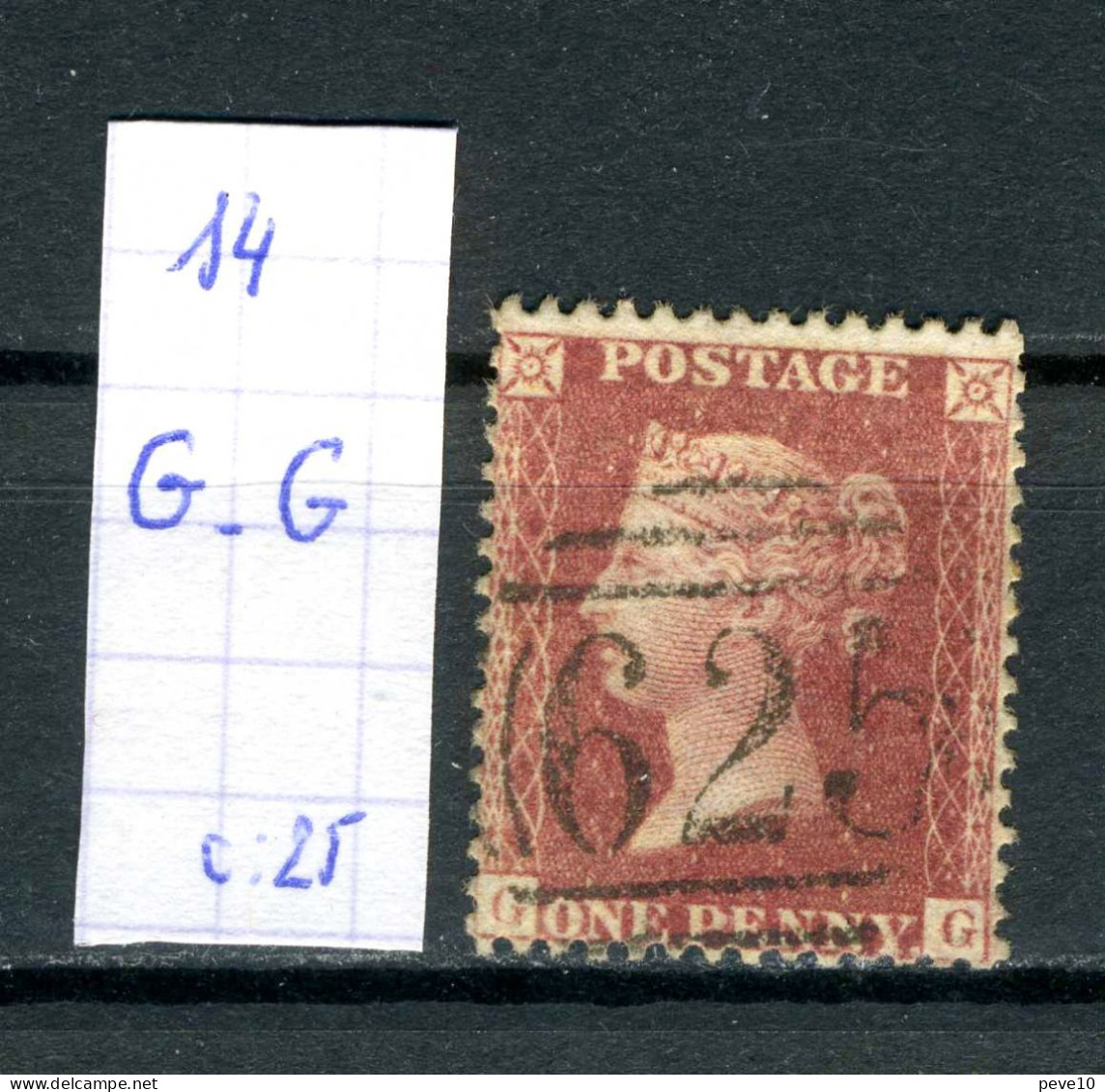 Grande-Bretagne    N° 14  G - G - Gebraucht