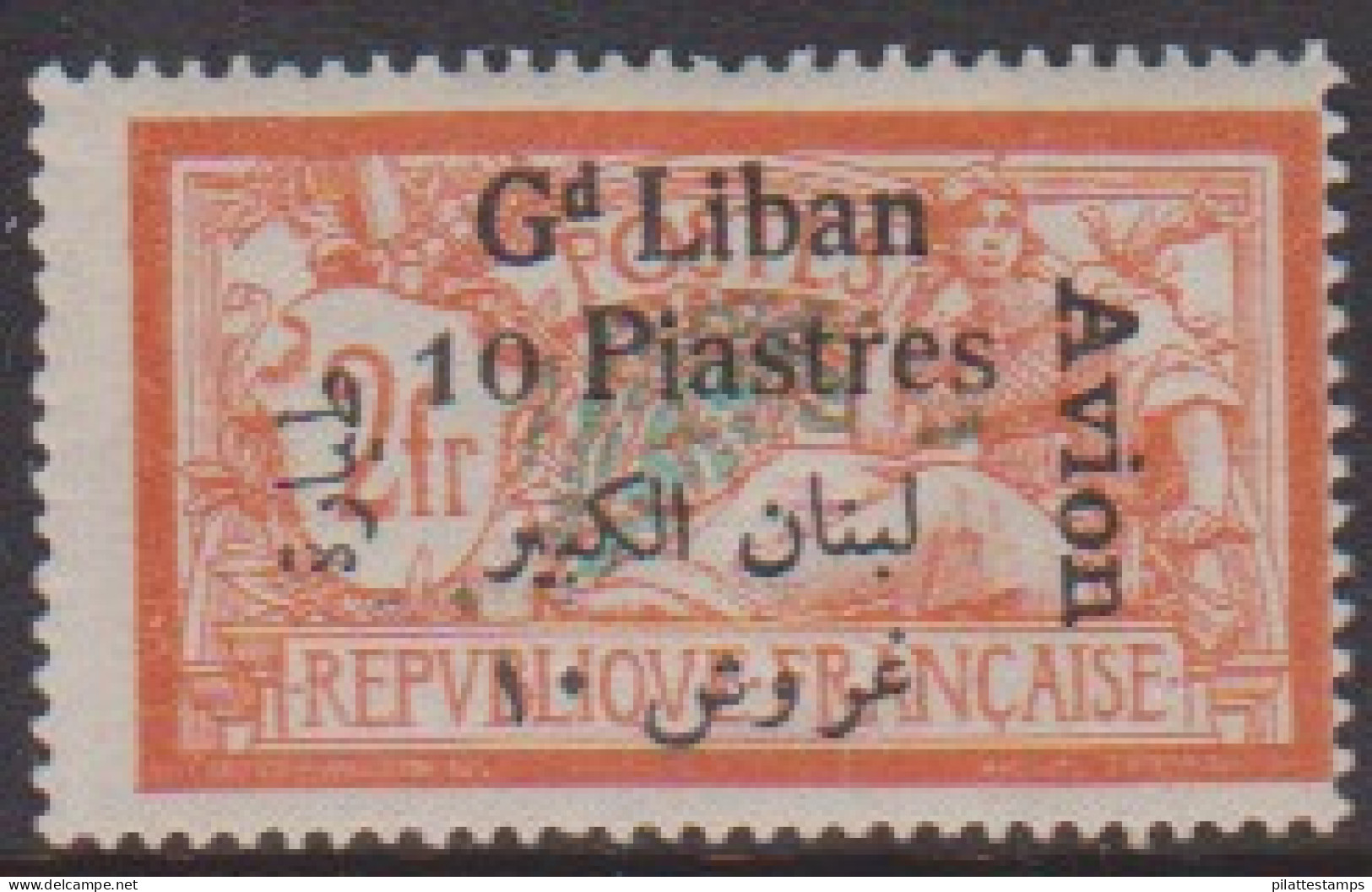 Grand Liban PA  8** - Altri & Non Classificati