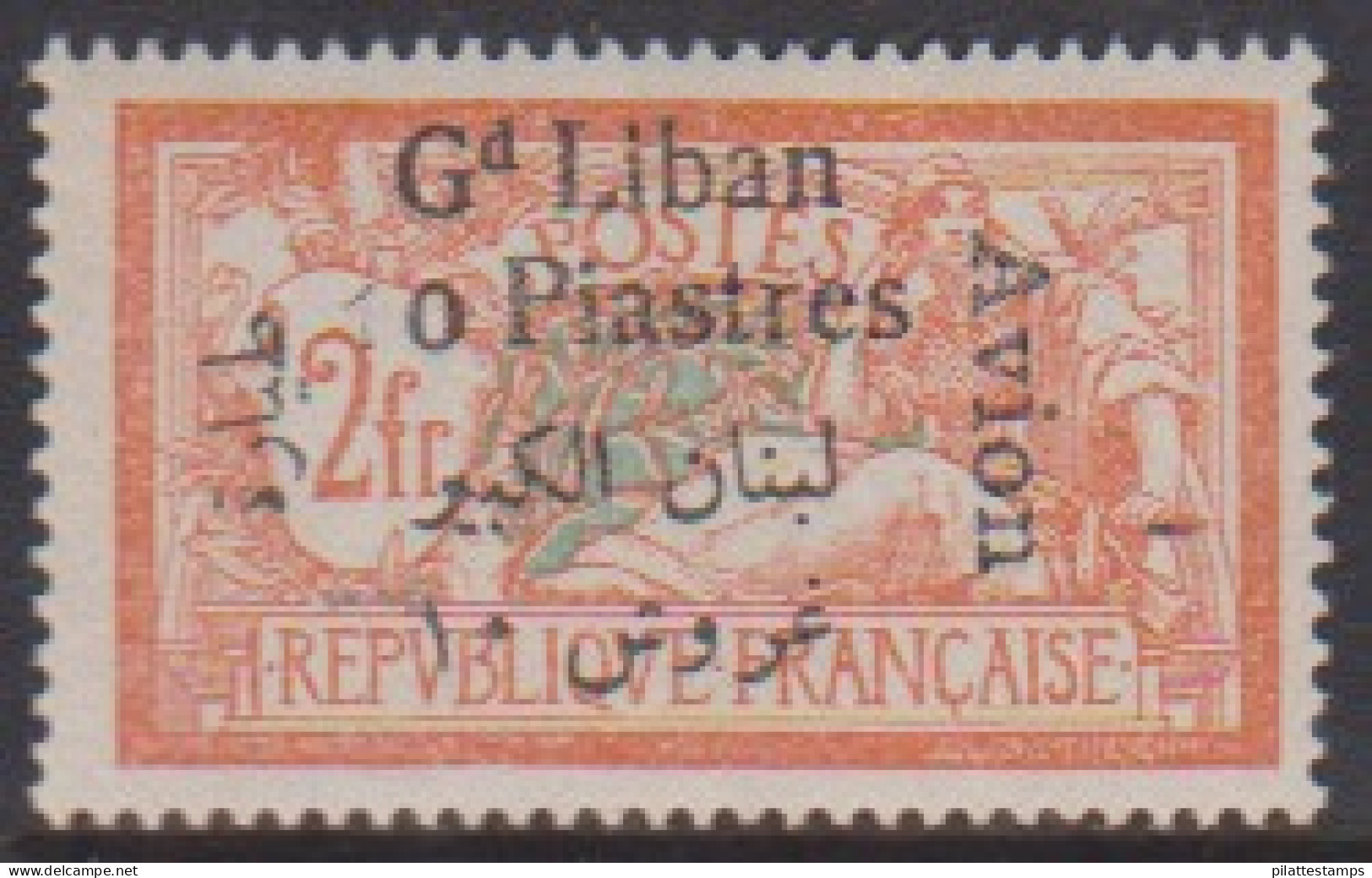 Grand Liban PA  8c* Variété "1" Maigre - Other & Unclassified