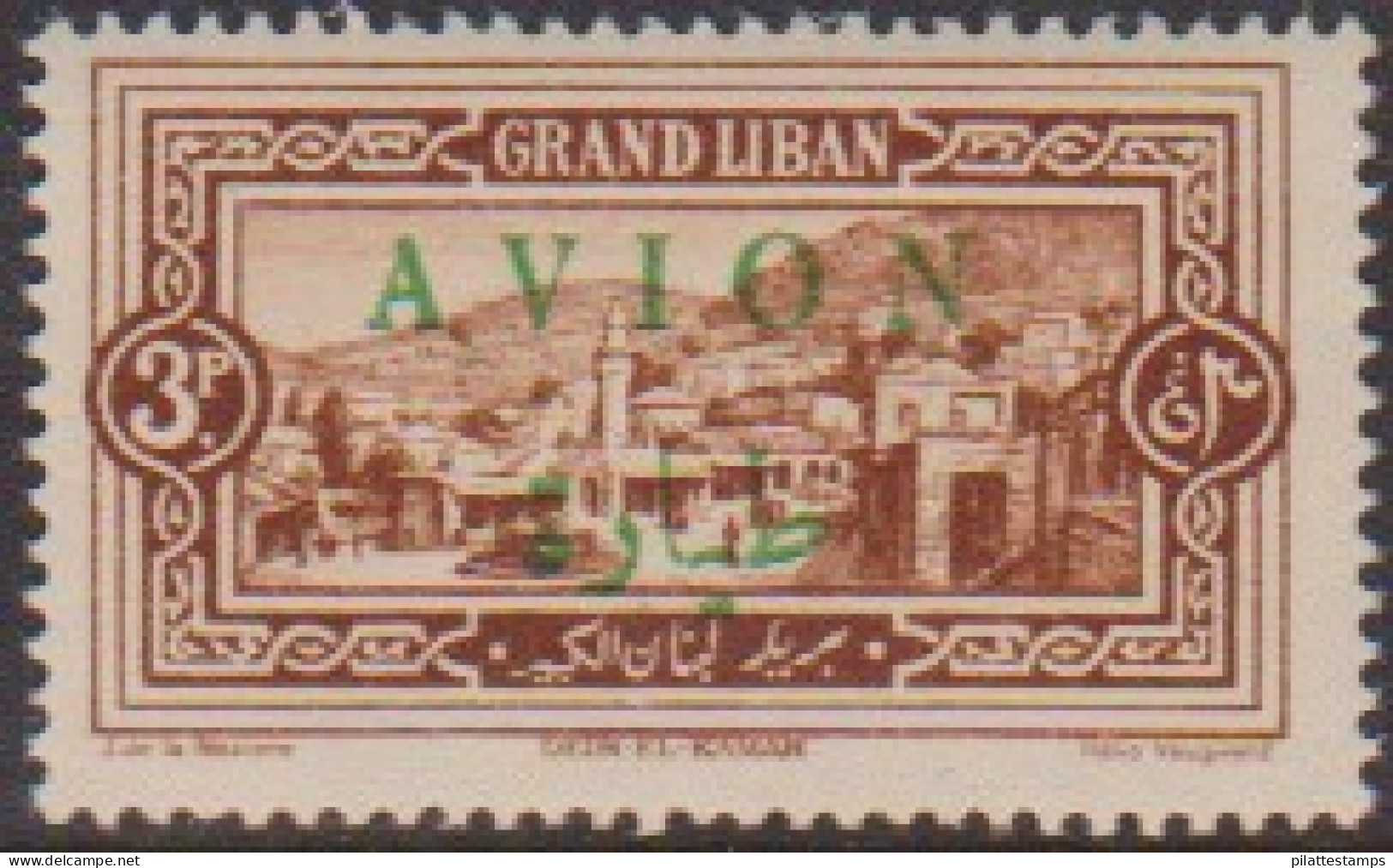 Grand Liban PA 10** - Autres & Non Classés