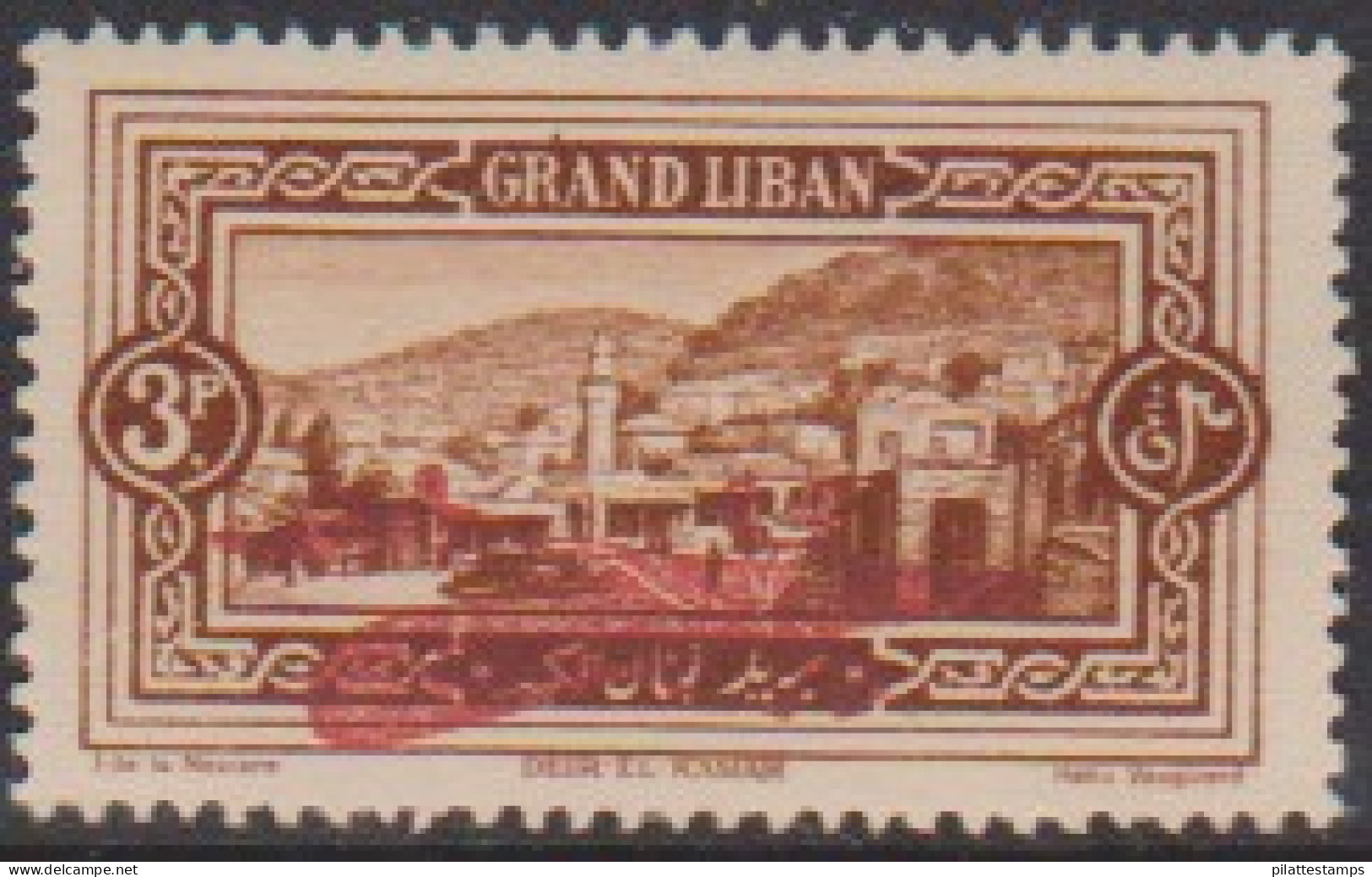 Grand Liban PA 14a** Variété Surcharge Renversée - Andere & Zonder Classificatie