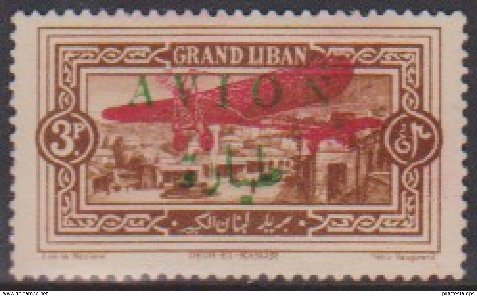 Grand Liban PA 14c** Variété Surcharge Verte Et Carmin - Autres & Non Classés