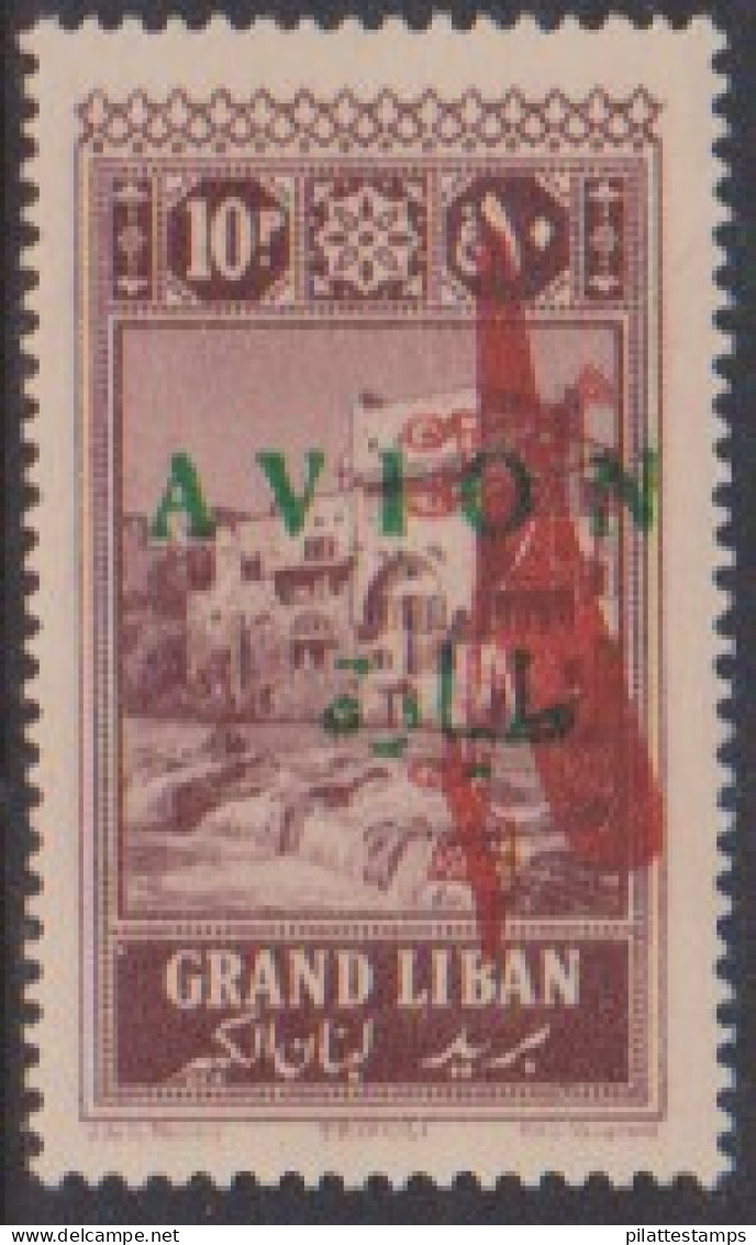 Grand Liban PA 16c** Variété Surcharge Verte Et Carmin Et Renversée - Autres & Non Classés