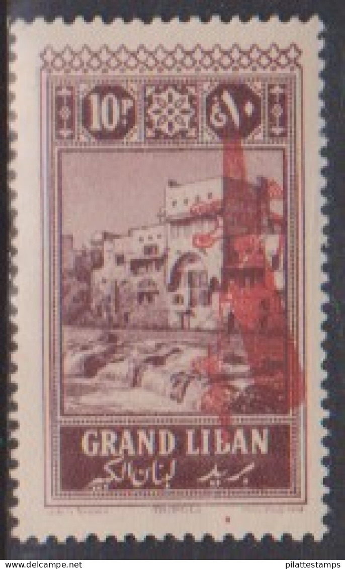 Grand Liban PA 16a** Variété Surcharge Renversée - Autres & Non Classés