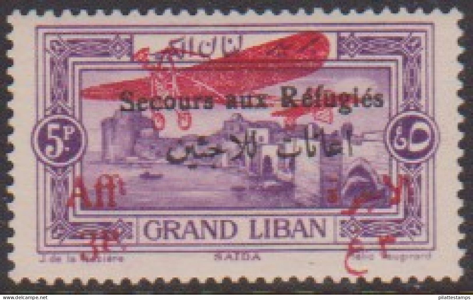 Grand Liban PA 19** - Other & Unclassified