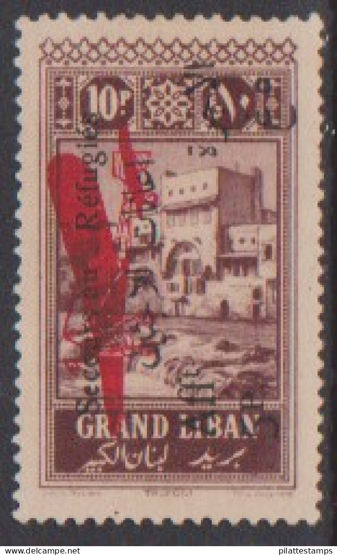 Grand Liban PA 20a* Variété Surcharge "au" - Autres & Non Classés