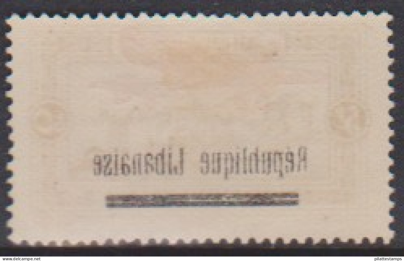 Grand Liban PA 23b* Variété Surcharge Recto-verso - Andere & Zonder Classificatie