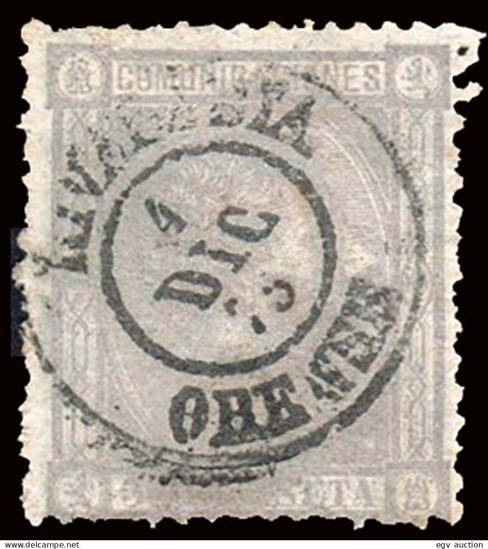 Orense - Edi O 163 - Mat Fech. Tp. II "Rivadabia" - Used Stamps