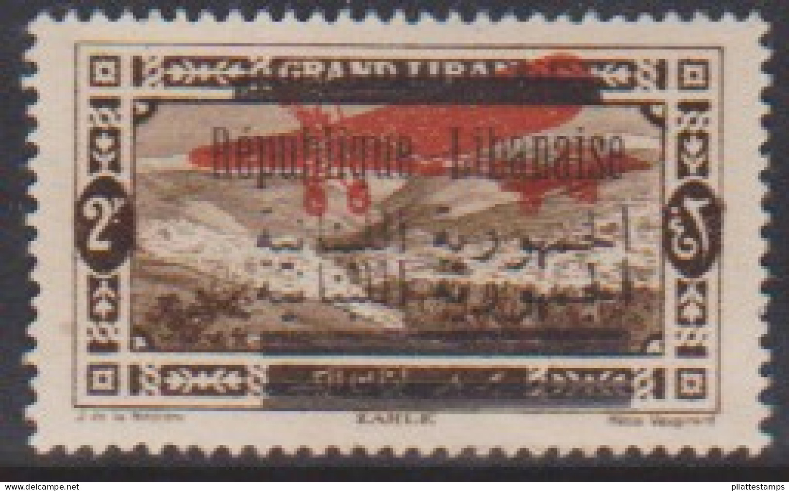 Grand Liban PA 25b** Variété Double Surcharge Arabe - Andere & Zonder Classificatie