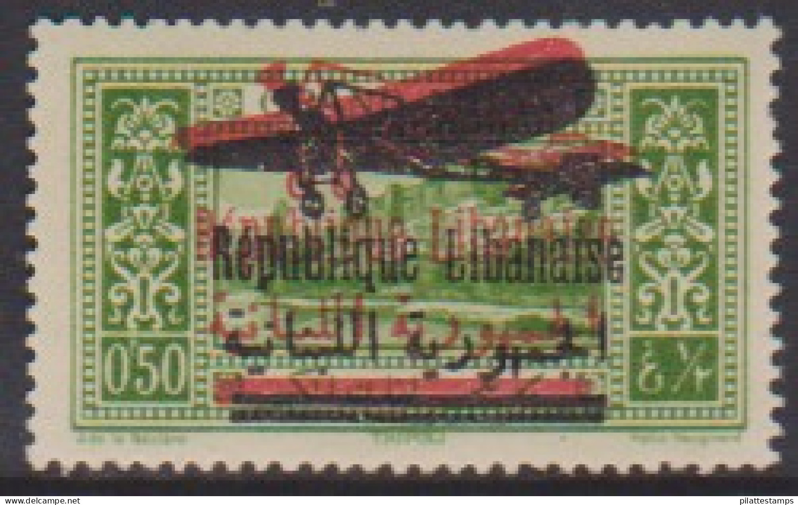 Grand Liban PA 29c** Variété Double Surcharge Rouge Et Noire - Autres & Non Classés