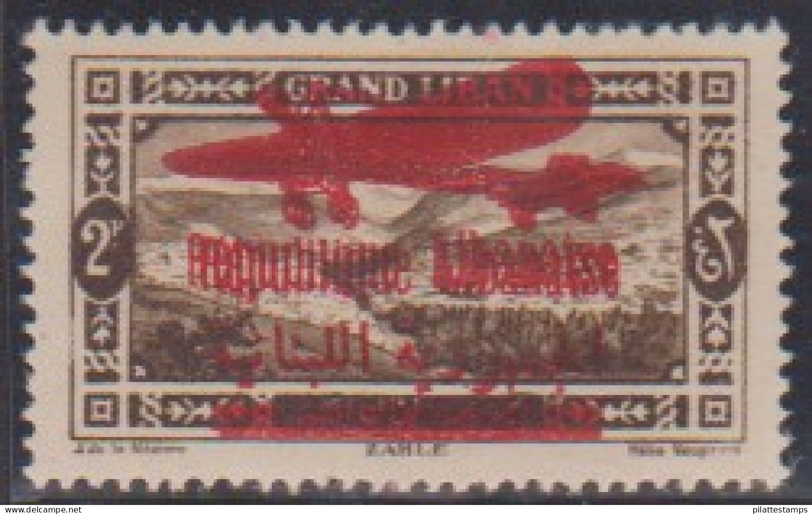 Grand Liban PA 31b** Variété Double Surcharge - Autres & Non Classés