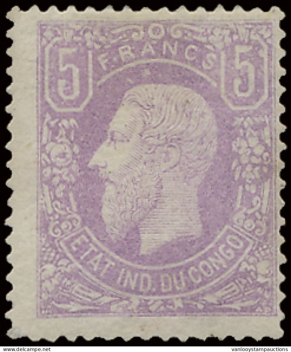 (**) N° 5 5Fr Lilac - Off Centre To The Upper Right Corner, Mint, Regummed, Signed Brun, F/to Be Checked (OBP €785 For * - 1884-1894