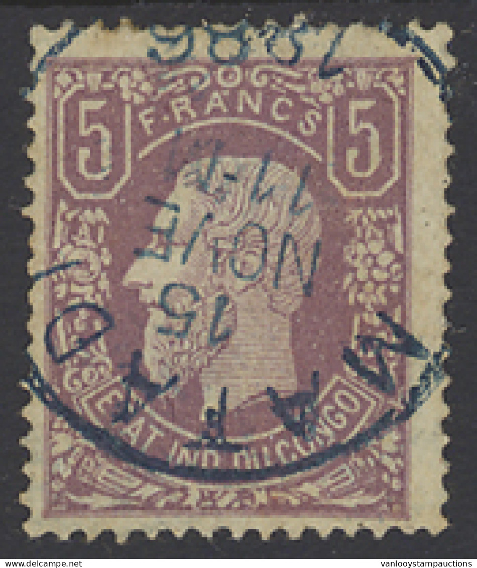 Type 5 5Fr. Lilac - FORGERY With False Cancellation Of MATADI 15 NOVE 1886, Thinned, F/to Be Checked - 1884-1894