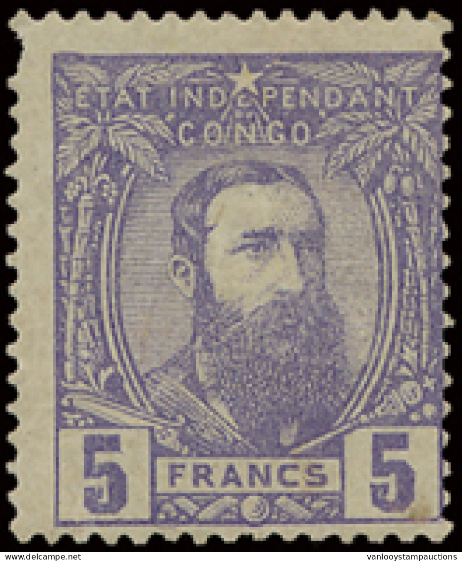 * N° 11 5fr. Violet Off Centre To The Bottom Right Corner, 1 Perf Missing, Fresh Colour, 1 Tone Stain On Gum And A Small - 1884-1894