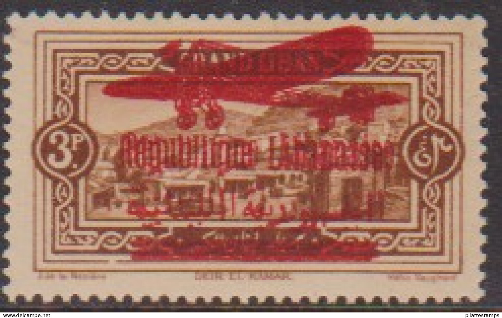 Grand Liban PA 33ab** Variété Double Surcharge - Otros & Sin Clasificación