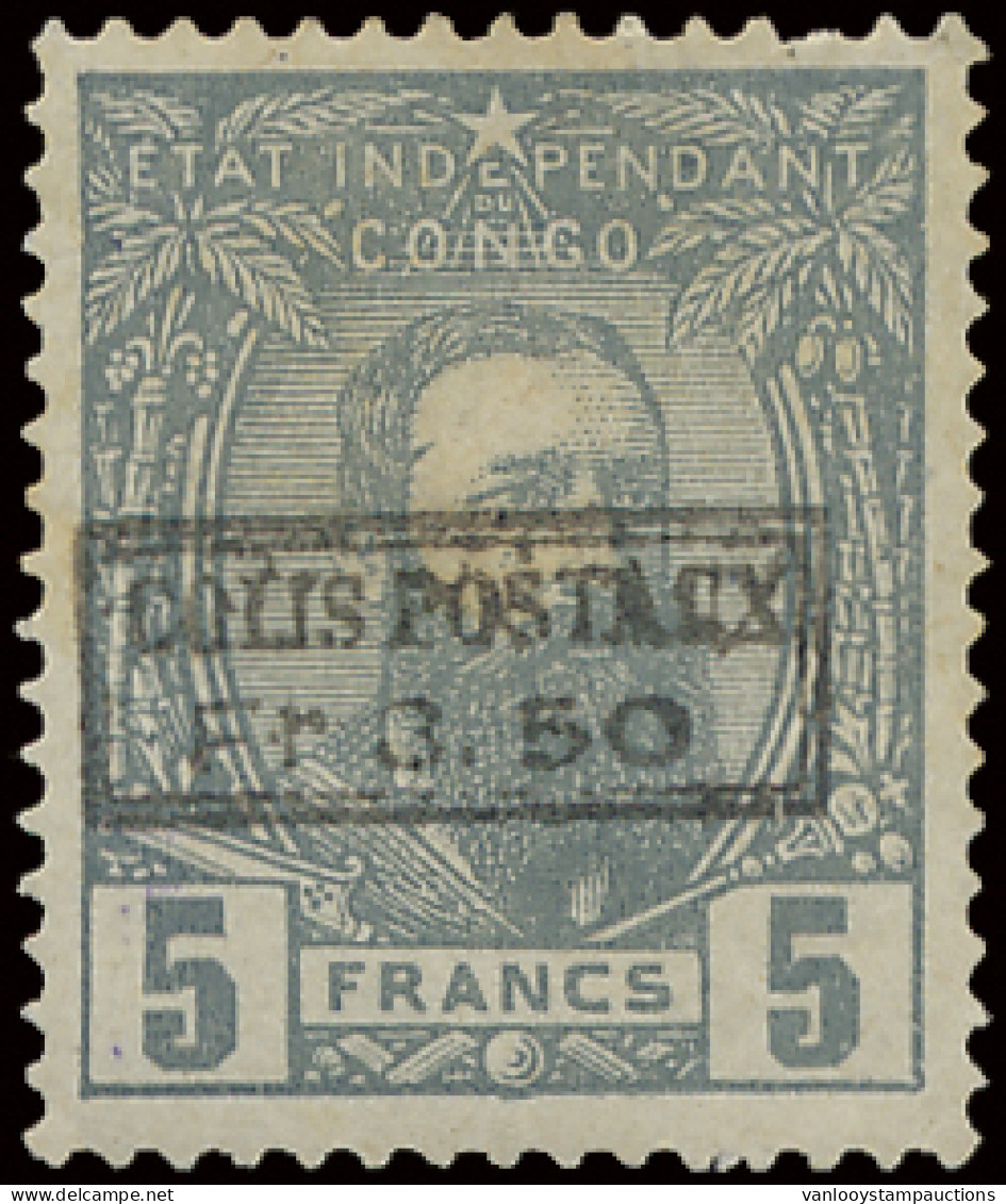 * CP 5 5Fr. Grey Off Centre To The Upper Left Corner With Boxed Overprint COLIS POSTAUX FR 3.50 In Black, Hinged, With 1 - Parcel Post