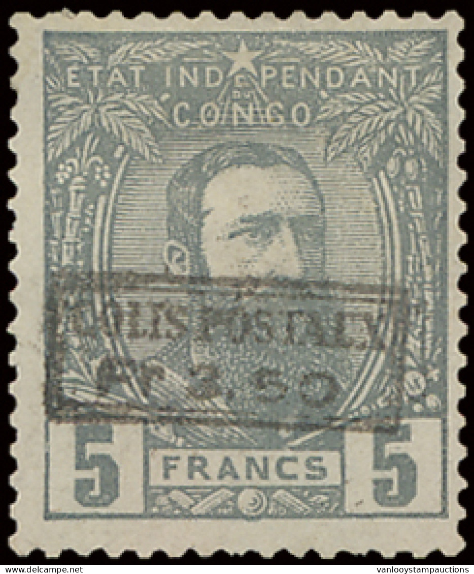 (*) CP 5 5Fr. Grey Off Centre To The Upper Right Corner With Boxed Overprint COLIS POSTAUX FR 3.50 In Black, Mint Withou - Colis Postaux