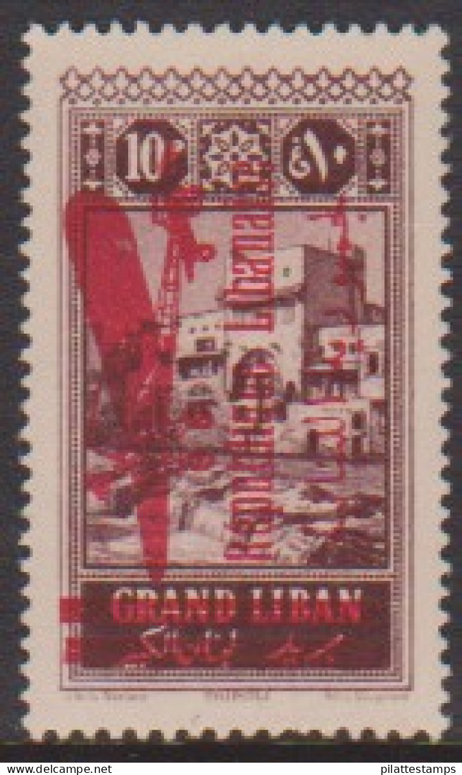 Grand Liban PA 35** - Other & Unclassified