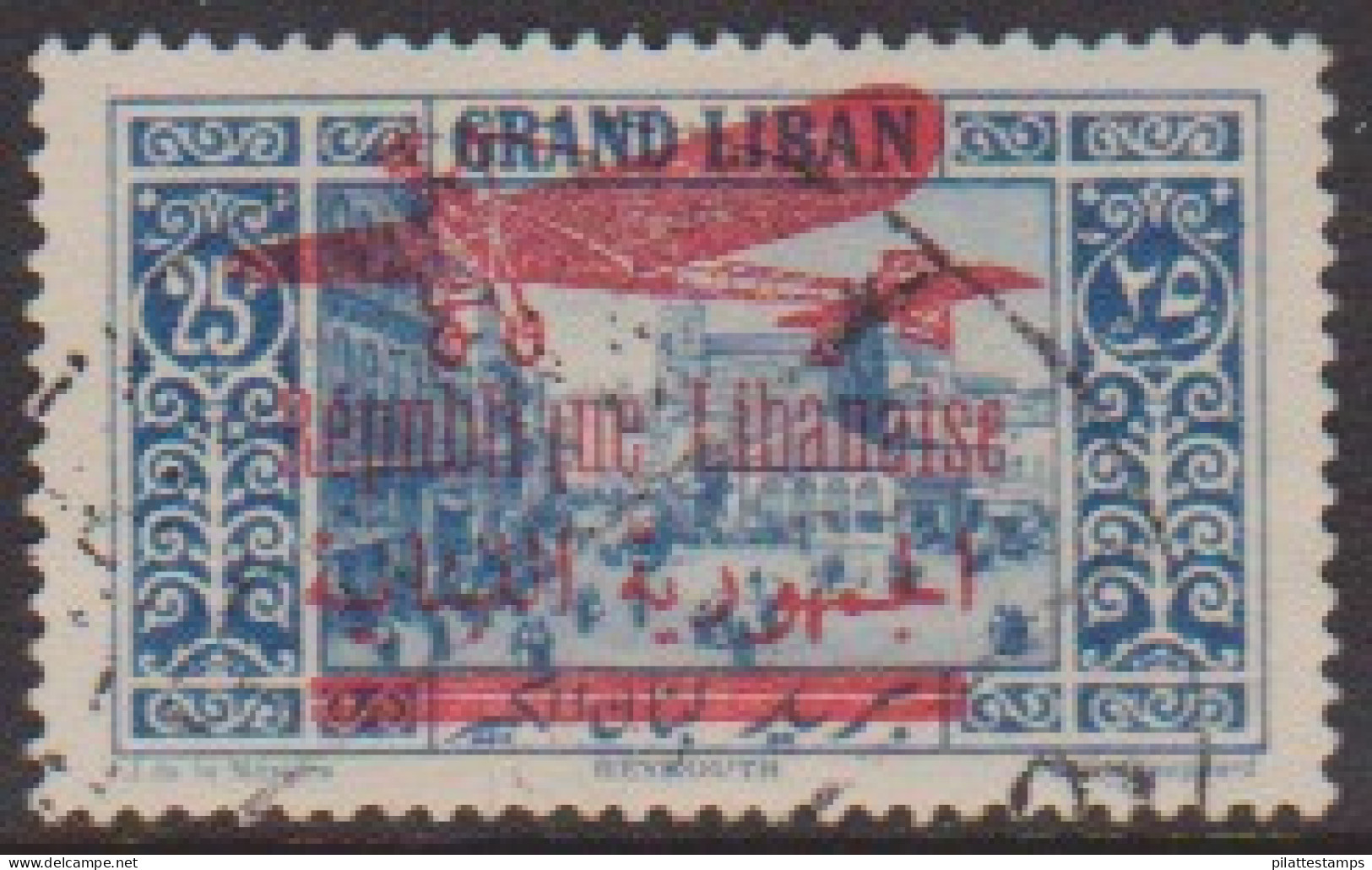 Grand Liban PA 37 Obl - Other & Unclassified