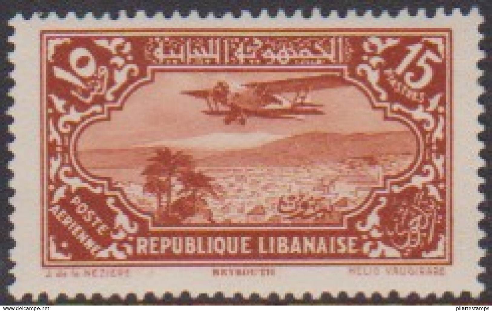 Grand Liban PA 45** - Autres & Non Classés