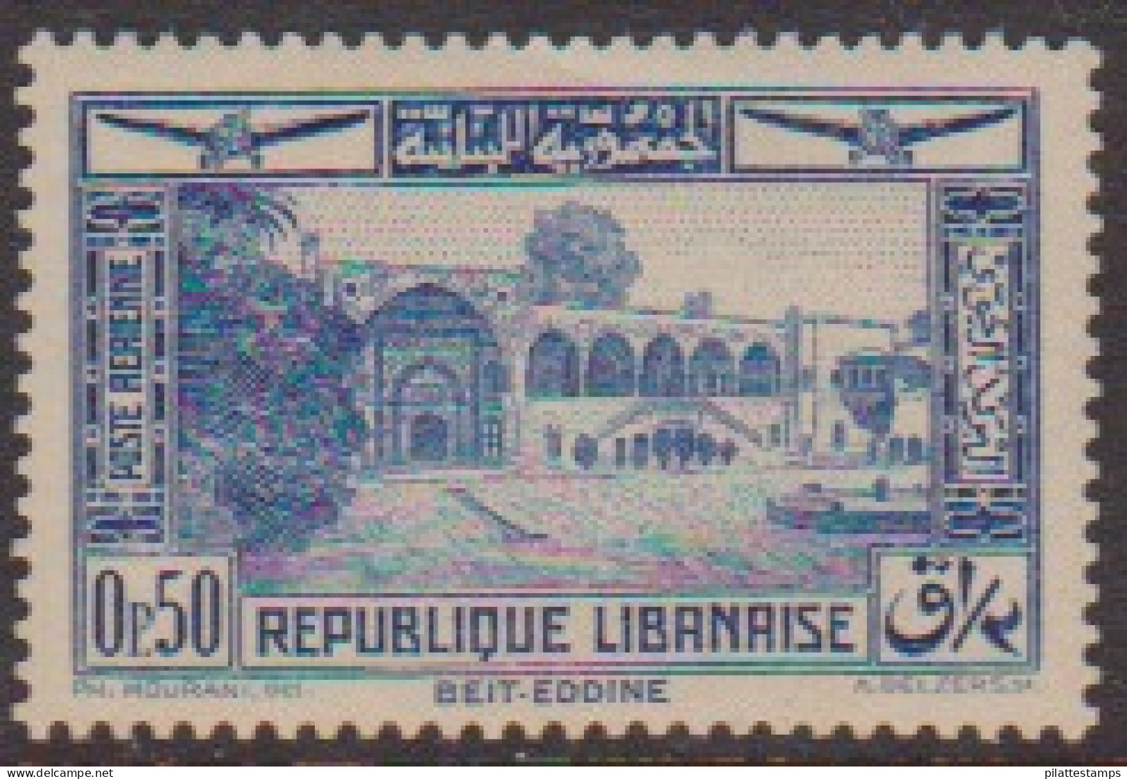 Grand Liban PA 65a** Bleu - Other & Unclassified