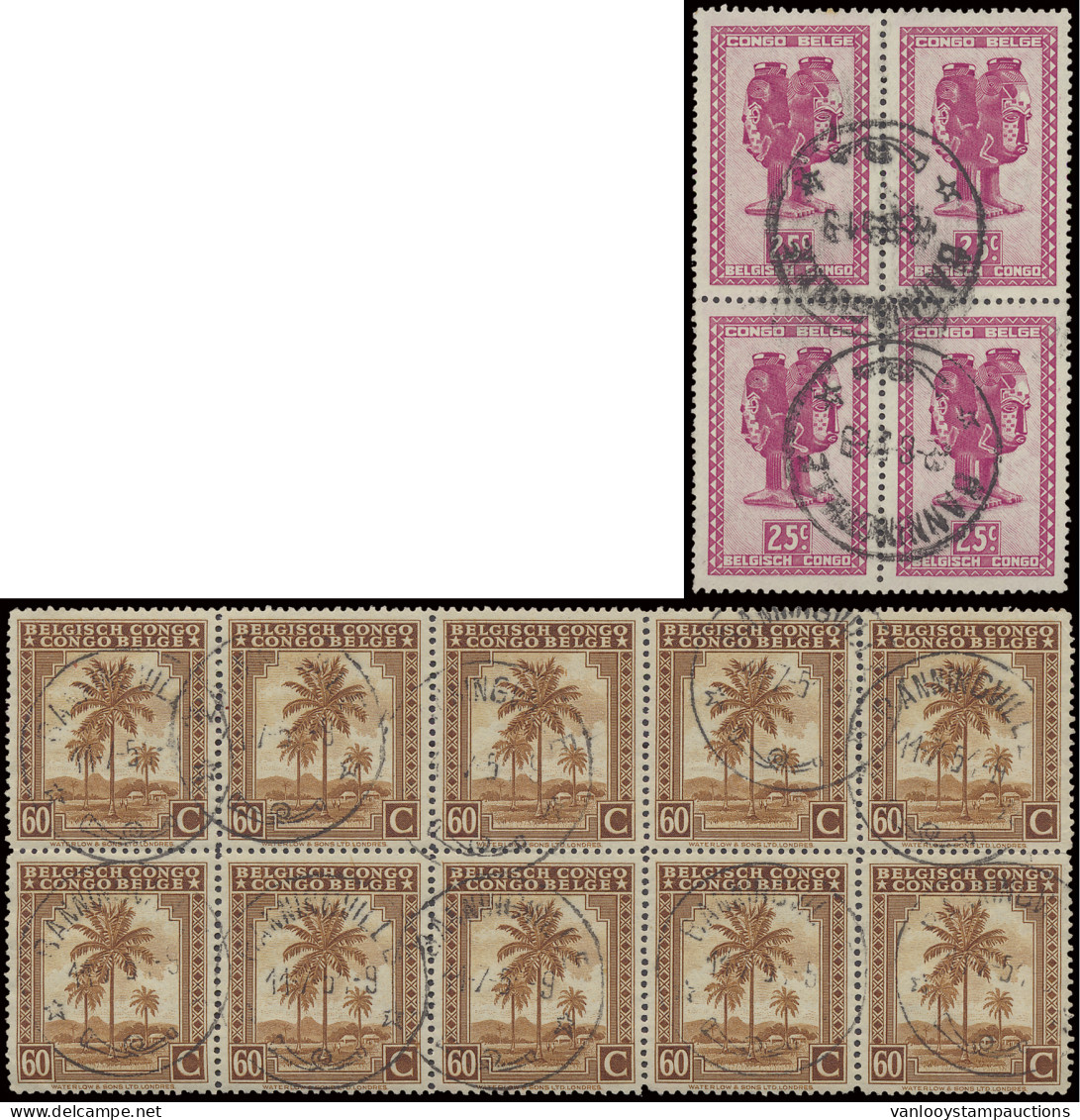 1948/1951 Accumulation Of 28 Blocs (of 4,6 And 10 Stamps) From The Masks And (few) Palms Issues, All Cancelled In Bannin - Otros & Sin Clasificación