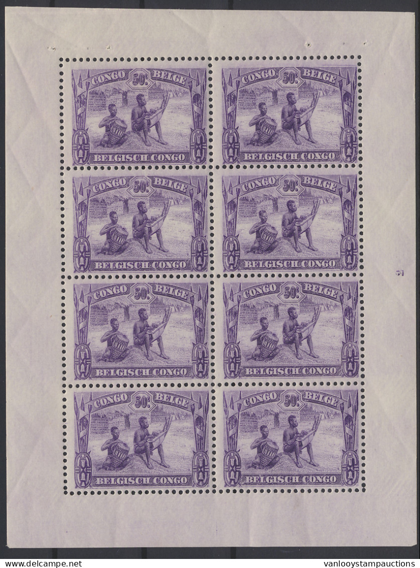 ** N° 173 50c. Violet - Stickney Machine Issue, Small Sheet With Plate Number 2, MNH, Vf/f - Carnets