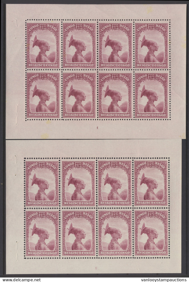 ** N° 175 (2x) 75c. Red-carmine - Stickney Machine Issue, Small Sheets Both With Plate Number, 1 And 2, MNH, Rust But St - Cuadernillos