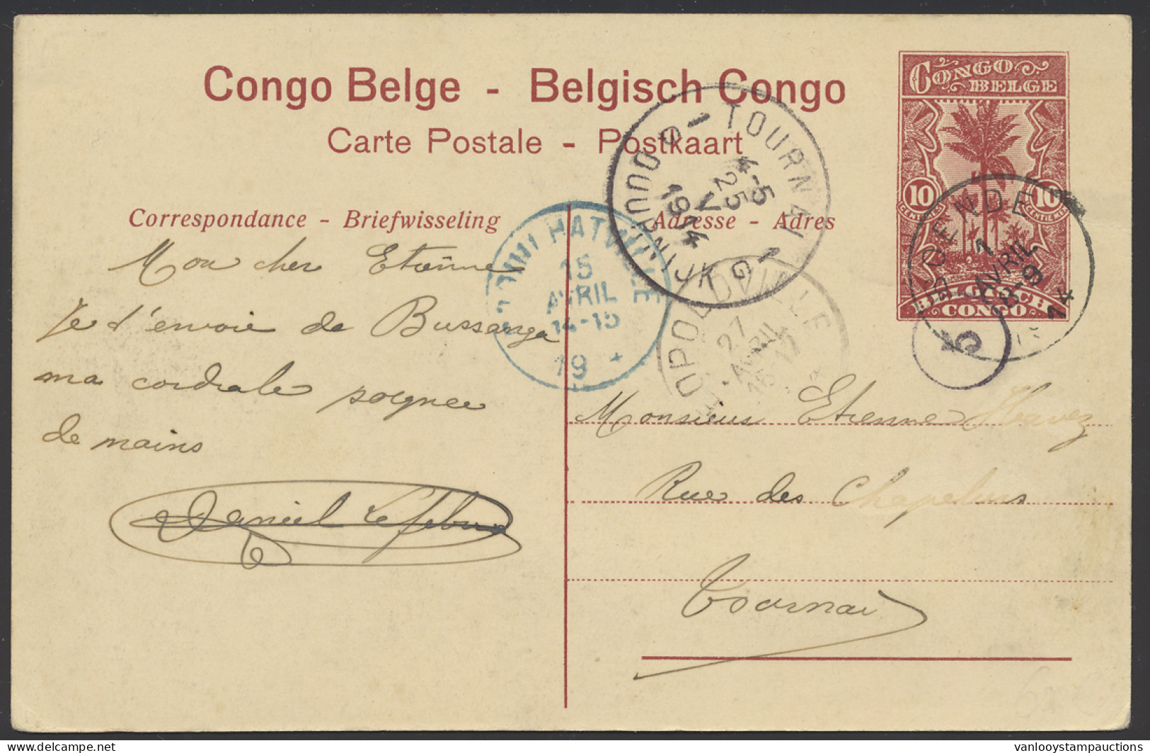 BOENDE (Keach Type 1.1-DMtY), Postal Stationery Catalogue Stibbe N° 43 View 66, Sent From Boende April 1, 1914 To Tourna - Other & Unclassified